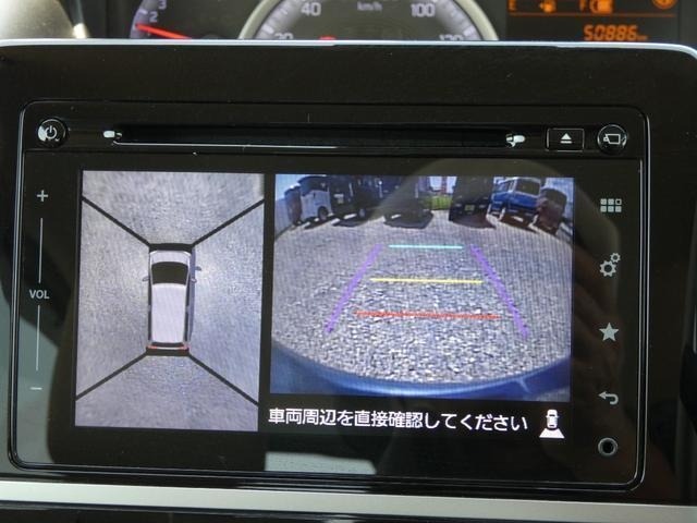 Suzuki WAGON R 2017 8538922-17