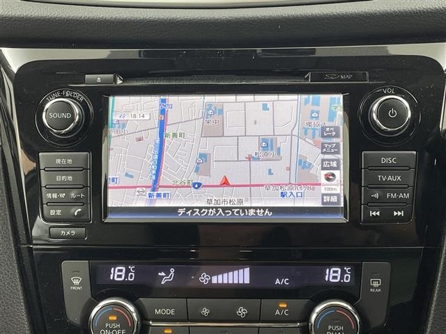 Nissan X-TRAIL 2015 8557081-1