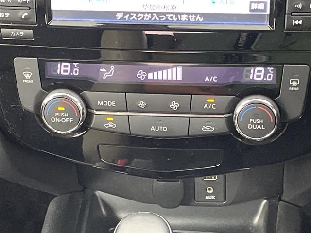 Nissan X-TRAIL 2015 8557081-5