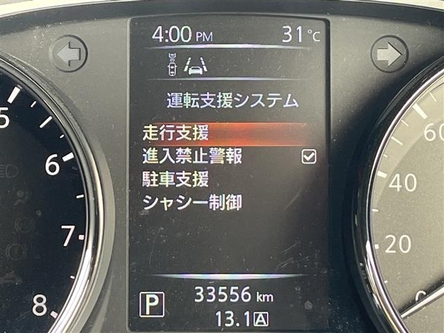 Nissan X-TRAIL 2016 8557124-8