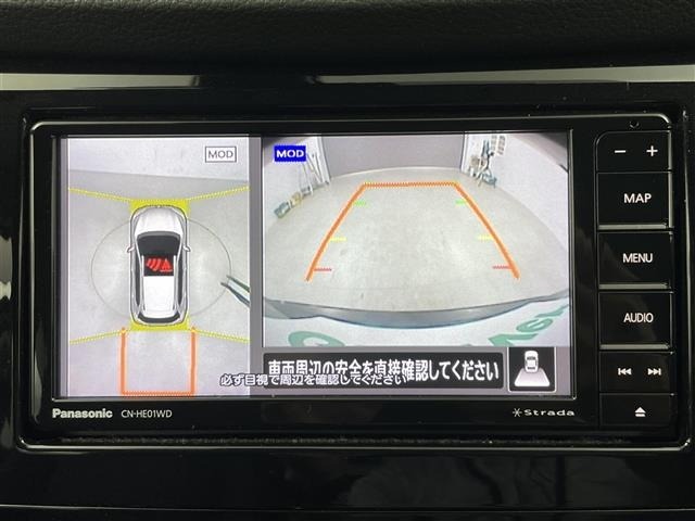 Nissan X-TRAIL 2022 8557146-18