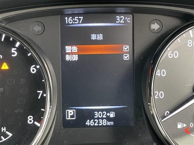 Nissan X-TRAIL 2022 8557146-7