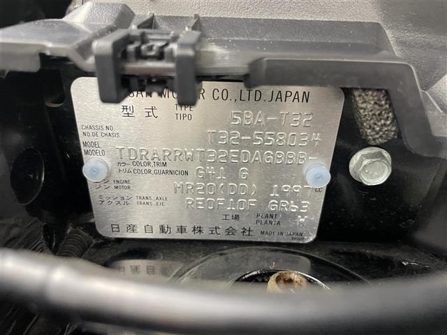 Nissan X-TRAIL 2022 8557146-8