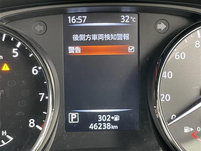 Nissan X-TRAIL 2022 8557146-9