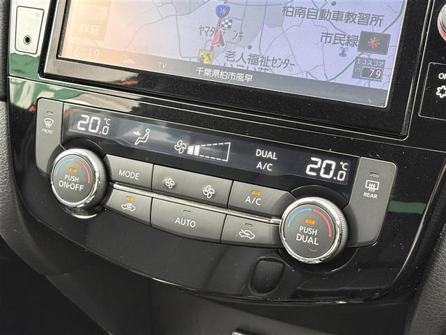 Nissan X-TRAIL 2019 8557168-20