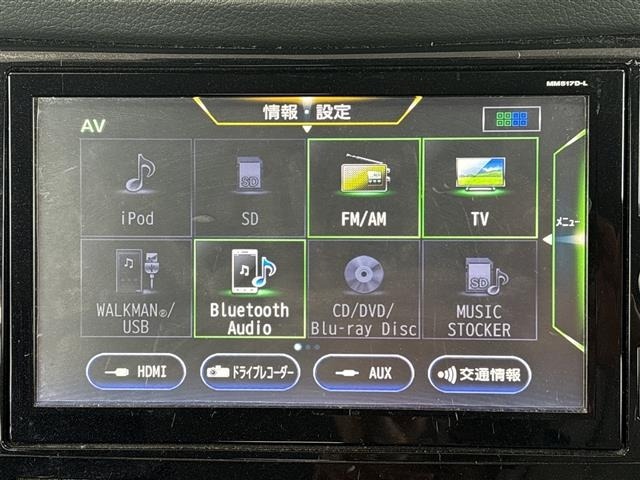 Nissan X-TRAIL 2018 8557169-19