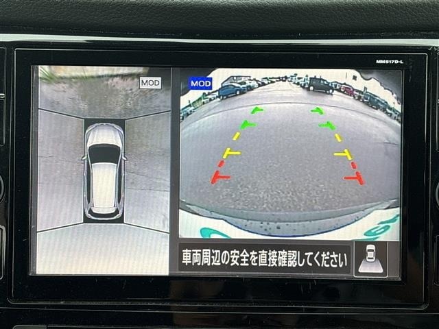Nissan X-TRAIL 2018 8557169-21