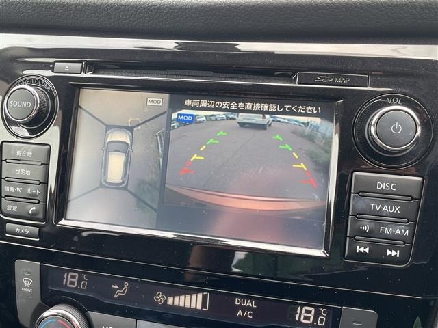 Nissan X-TRAIL 2016 8557193-17