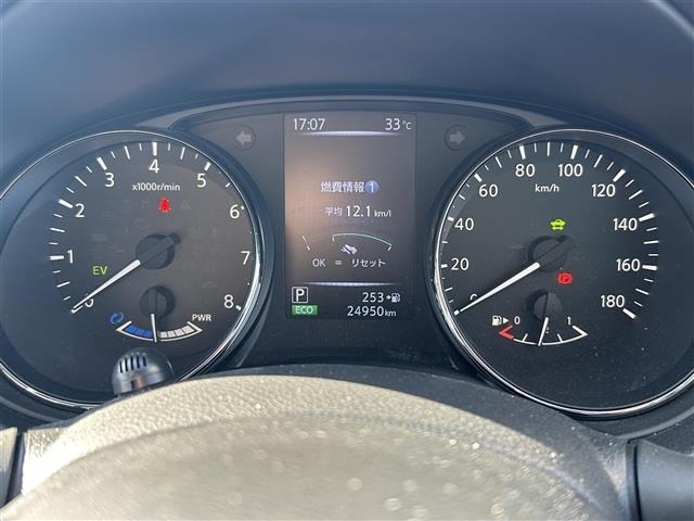 Nissan X-TRAIL 2021 8557206-19