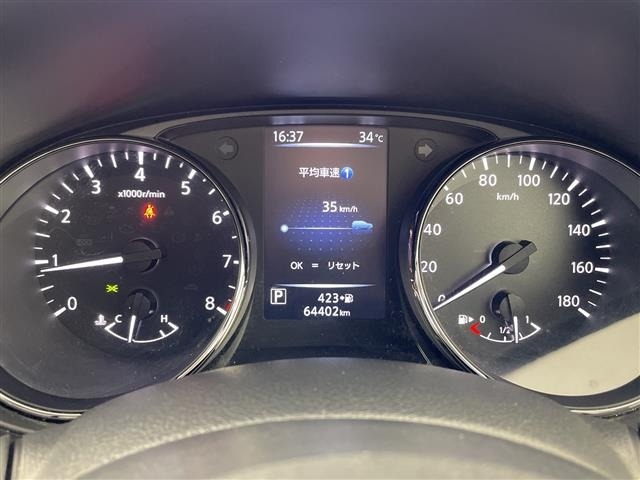 Nissan X-TRAIL 2022 8557207-21