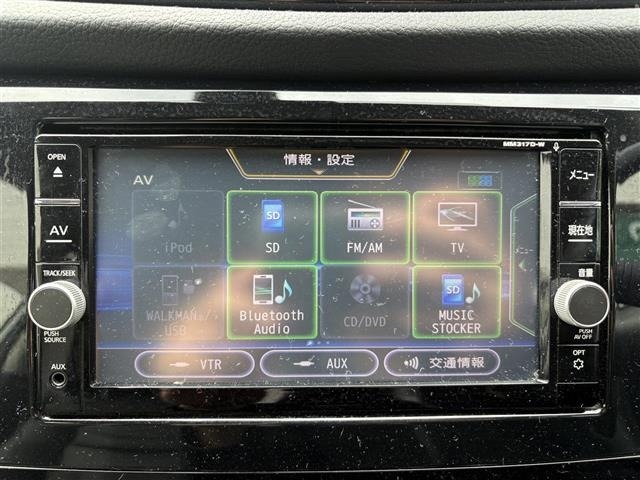 Nissan X-TRAIL 2017 8557228-16