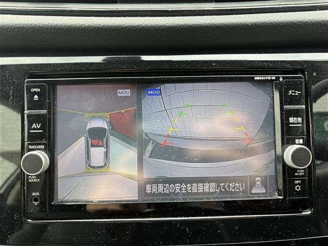 Nissan X-TRAIL 2017 8557228-17