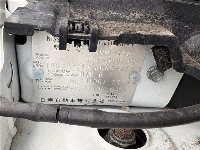 Nissan X-TRAIL 2017 8557228-8