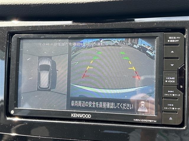 Nissan X-TRAIL 2020 8557236-17