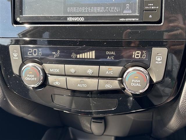 Nissan X-TRAIL 2020 8557236-20