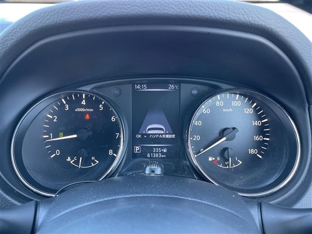 Nissan X-TRAIL 2020 8557237-20