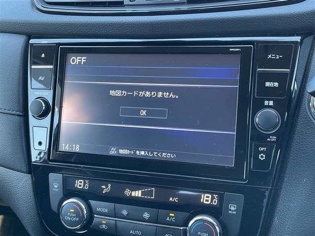 Nissan X-TRAIL 2020 8557237-24