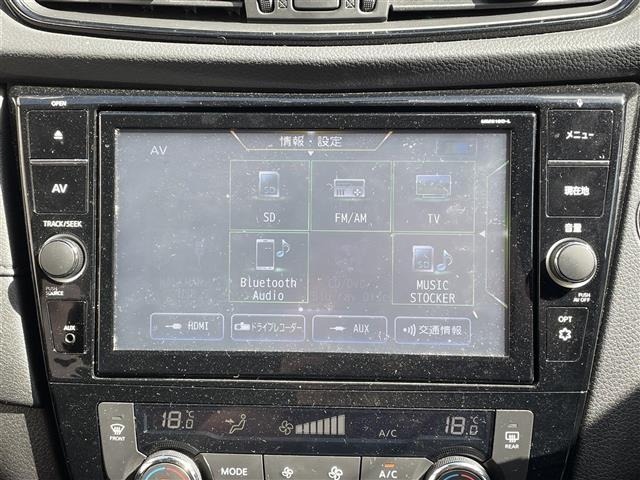 Nissan X-TRAIL 2019 8557245-3