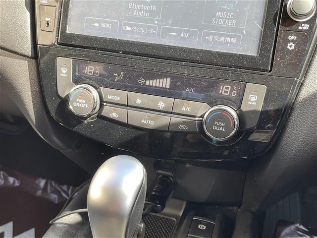 Nissan X-TRAIL 2019 8557245-7