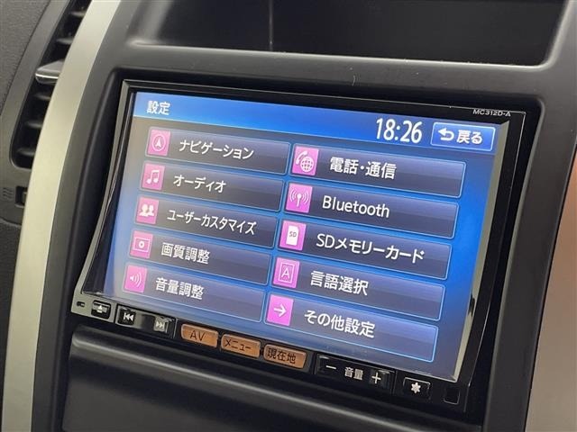 Nissan X-TRAIL 2012 8557246-13