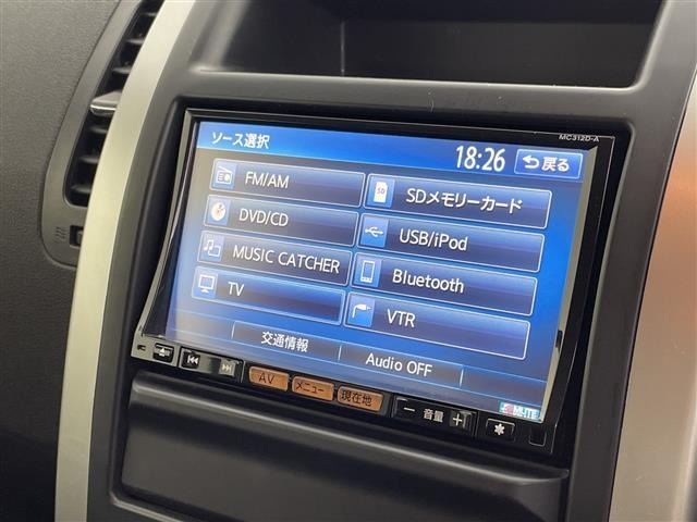 Nissan X-TRAIL 2012 8557246-16