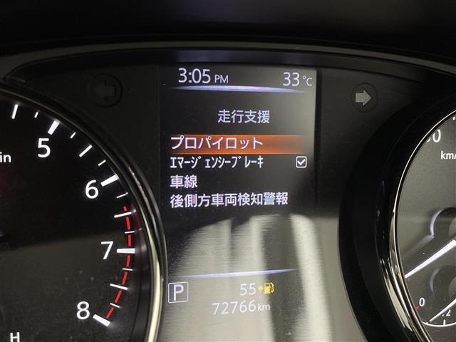 Nissan X-TRAIL 2019 8557254-1