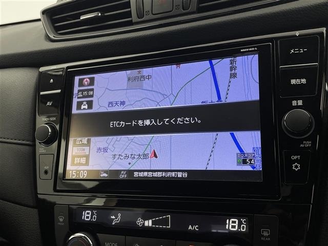 Nissan X-TRAIL 2019 8557254-2