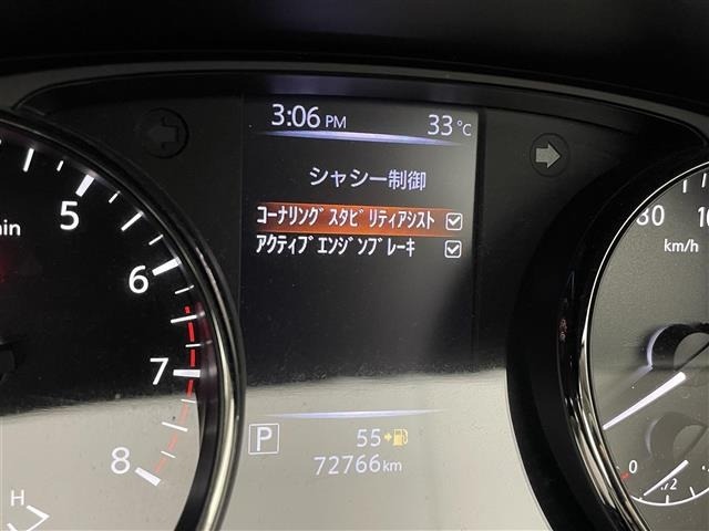 Nissan X-TRAIL 2019 8557254-5
