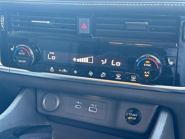 Nissan X-TRAIL 2023 8557273-1
