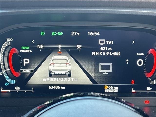 Nissan X-TRAIL 2023 8557273-3
