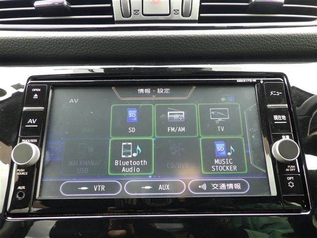 Nissan X-TRAIL 2018 8557278-18