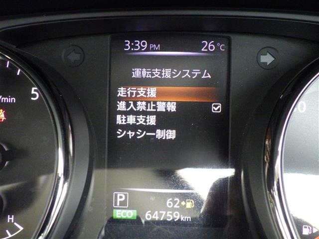 Nissan X-TRAIL 2018 8557278-5