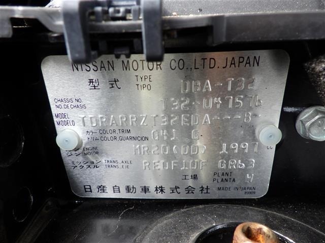 Nissan X-TRAIL 2018 8557278-8