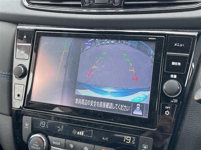 Nissan X-TRAIL 2021 8557290-18