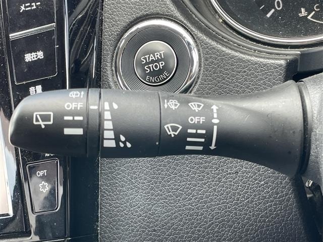Nissan X-TRAIL 2021 8557290-20