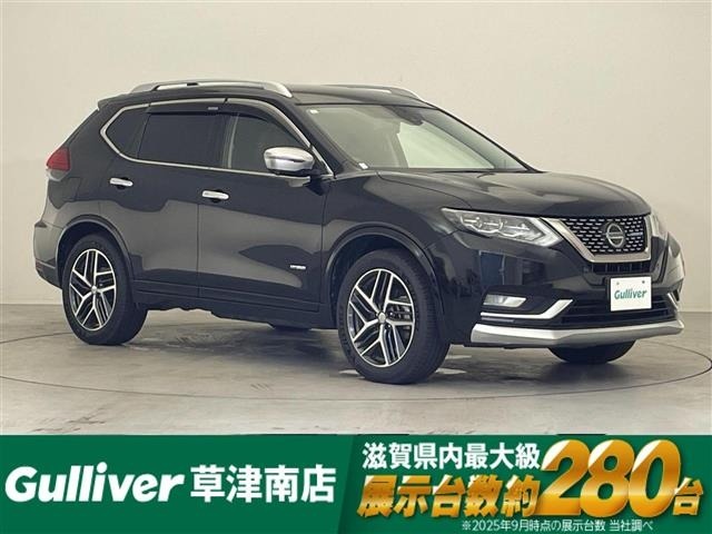 Nissan X-TRAIL 2021 8557296-0