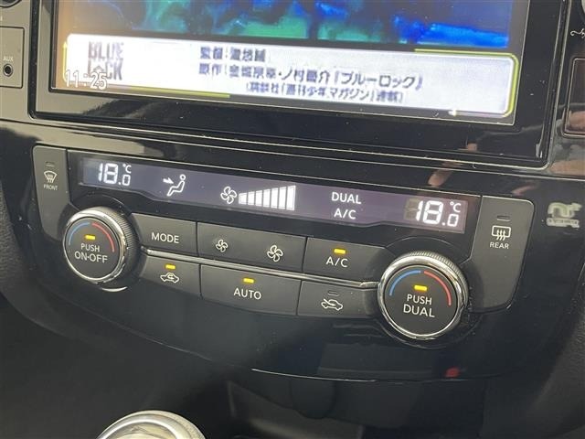 Nissan X-TRAIL 2021 8557296-11
