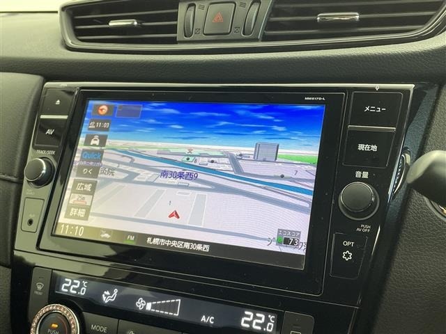 Nissan X-TRAIL 2018 8557297-17