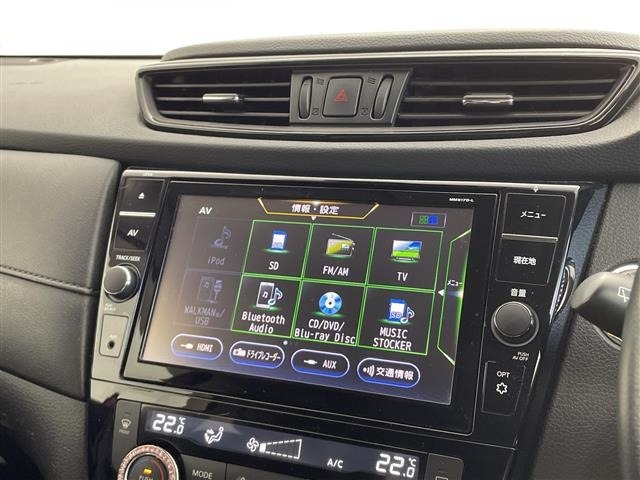 Nissan X-TRAIL 2018 8557297-18