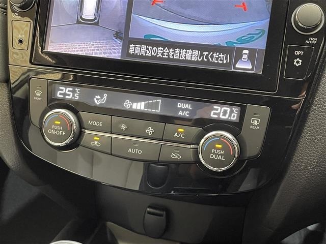 Nissan X-TRAIL 2017 8557307-10