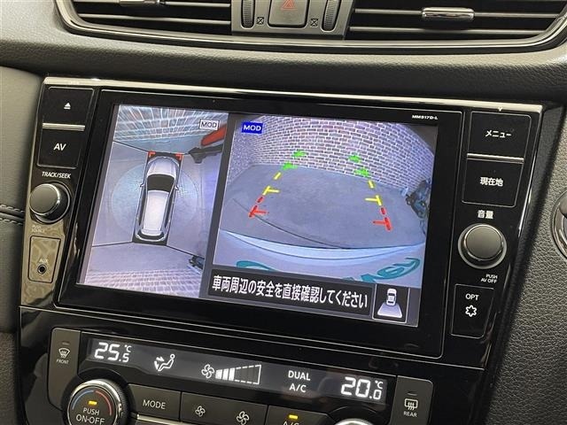 Nissan X-TRAIL 2017 8557307-15