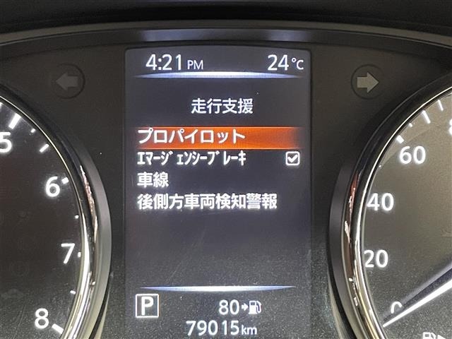 Nissan X-TRAIL 2017 8557307-18