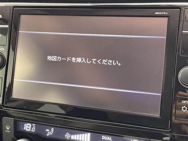 Nissan X-TRAIL 2017 8557341-5