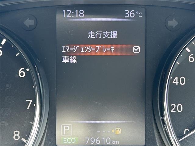 Nissan X-TRAIL 2018 8557359-8