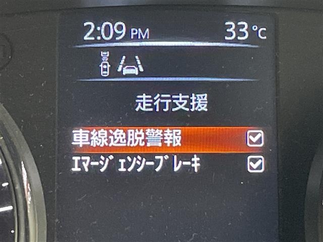 Nissan X-TRAIL 2015 8557372-19