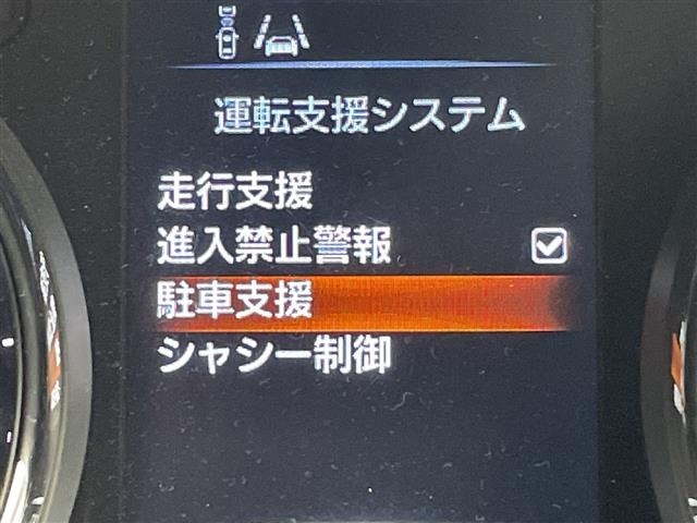 Nissan X-TRAIL 2015 8557372-21