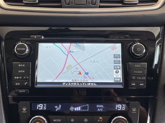 Nissan X-TRAIL 2013 8557379-17