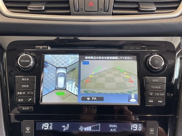 Nissan X-TRAIL 2013 8557379-18