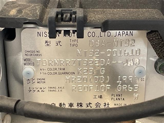 Nissan X-TRAIL 2013 8557379-8