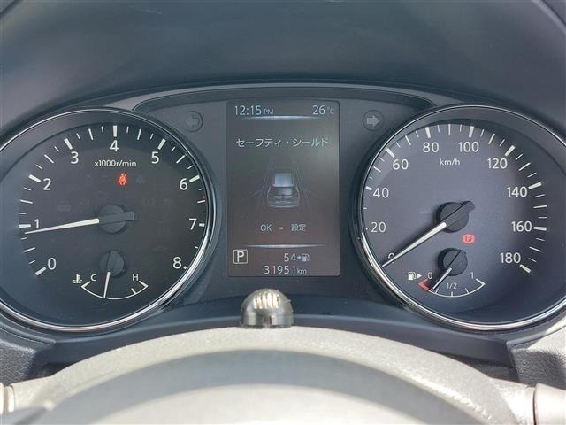 Nissan X-TRAIL 2021 8557384-10